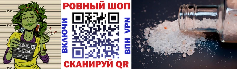 Где купить Петрозаводск Cocaine  Меф мяу мяу  ГАШИШ  Амфетамин  Канабис  A PVP 