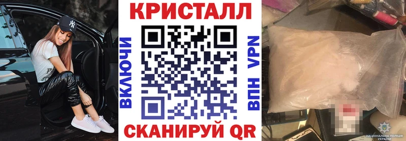 Амфетамин Розовый  гидра зеркало  Петрозаводск 