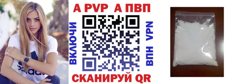 Alfa_PVP СК КРИС Петрозаводск