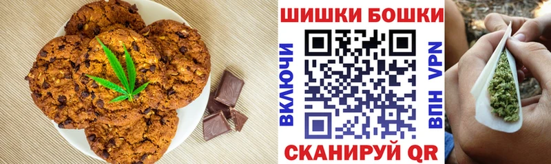 Cannafood марихуана  Петрозаводск 
