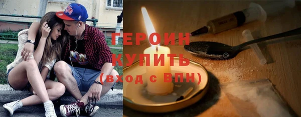 мефедрон VHQ Баксан
