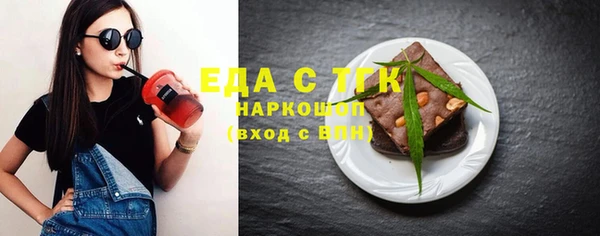 мяу мяу мука Балабаново