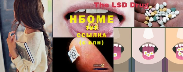 мяу мяу мука Балабаново