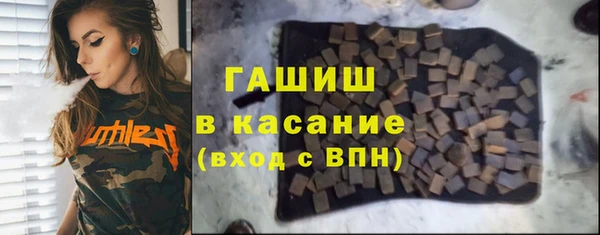 мяу мяу мука Балабаново