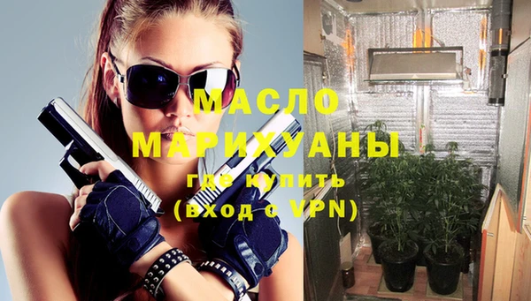 мяу мяу мука Балабаново