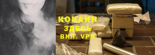 мяу мяу мука Балабаново