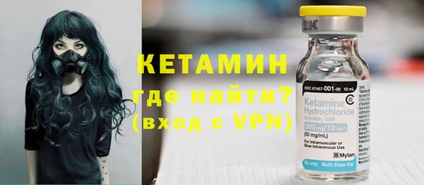 мяу мяу мука Балабаново