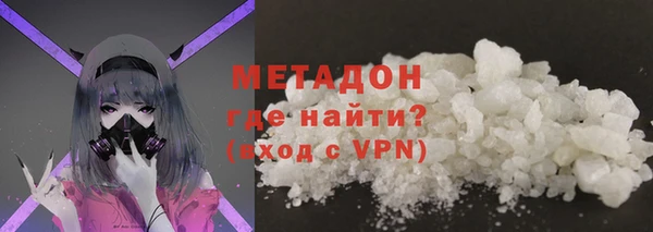 мефедрон VHQ Баксан