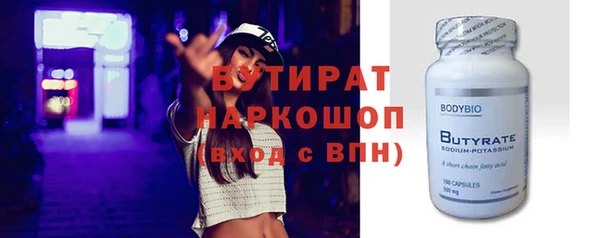 мяу мяу мука Балабаново