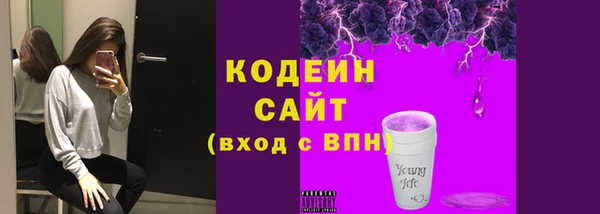 мяу мяу мука Балабаново