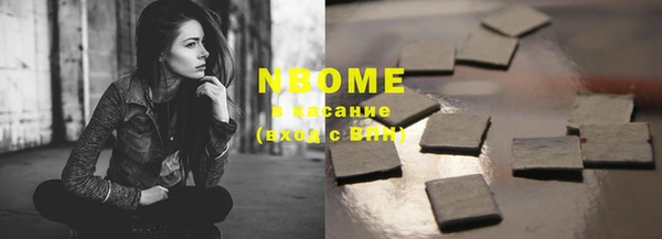 мефедрон VHQ Баксан