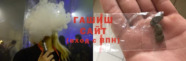 мефедрон VHQ Баксан