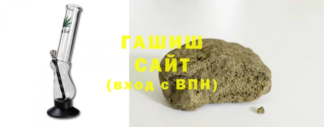 мефедрон VHQ Баксан