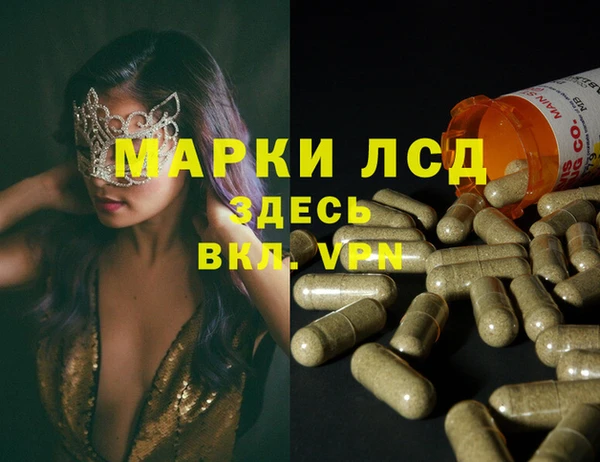 мяу мяу мука Балабаново