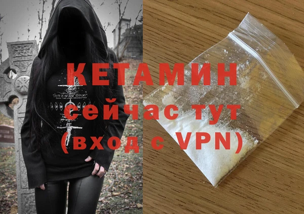 мяу мяу мука Балабаново