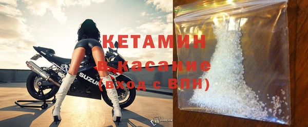 мяу мяу мука Балабаново
