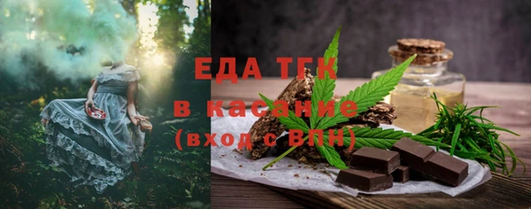 мяу мяу мука Балабаново