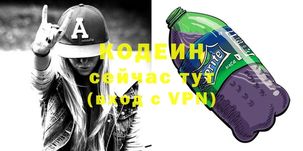 мяу мяу мука Балабаново