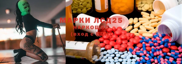 мефедрон VHQ Баксан