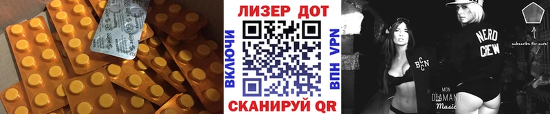 Лсд 25 экстази кислота  ссылка на мегу ССЫЛКА  Петрозаводск 