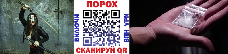 Метамфетамин мет  где купить наркоту  Петрозаводск 