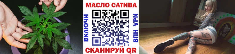 ТГК Wax  Петрозаводск 